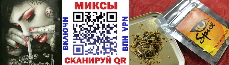 Бутират BDO  Купить  Емва 