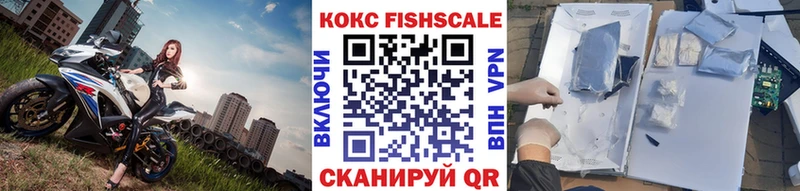 Купить где  Емва  КОКАИН Колумбийский 