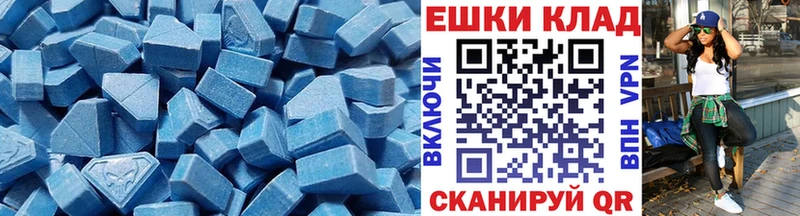 Купить  Емва  Экстази Punisher 