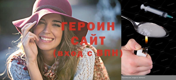 а пвп мука Каменск-Шахтинский