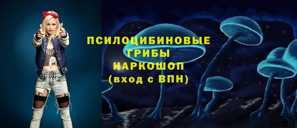 а пвп мука Каменск-Шахтинский
