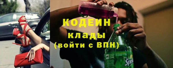 а пвп мука Каменск-Шахтинский