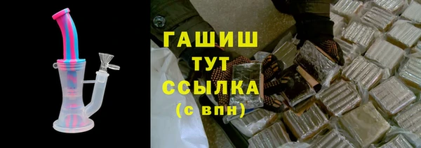 а пвп мука Каменск-Шахтинский