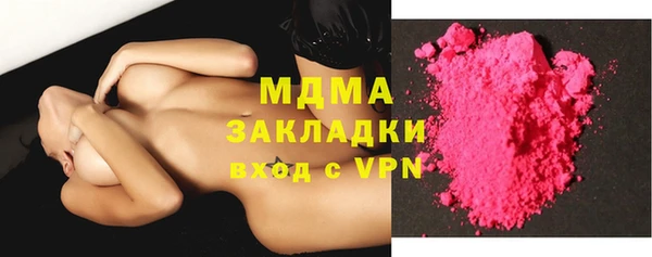 а пвп мука Каменск-Шахтинский