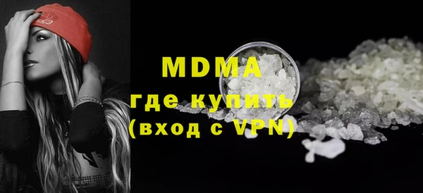 а пвп мука Каменск-Шахтинский