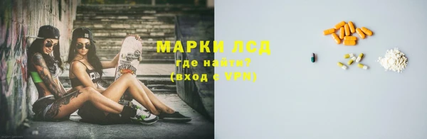 а пвп мука Каменск-Шахтинский