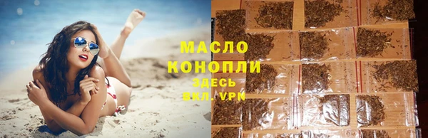 ALPHA PVP Каменногорск