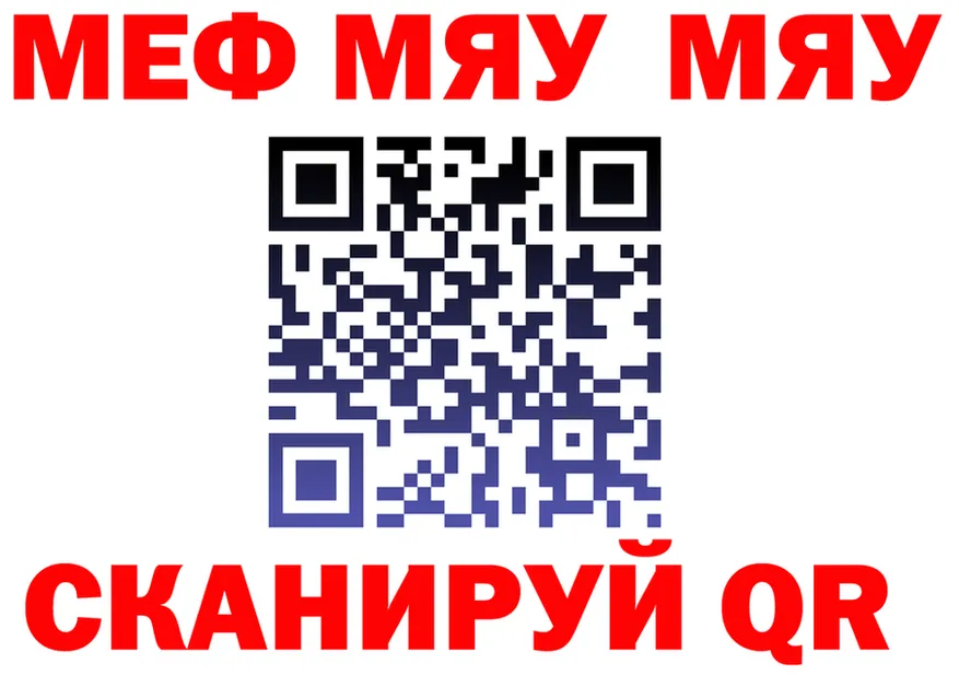 ГАШ Изолятор маркетплейс shop KRAKEN Емва